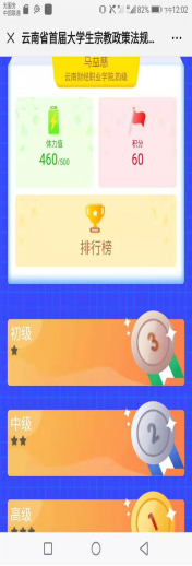 图片.png 图片.png