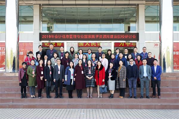 微信图片_20191209100449.jpg 微信图片_20191209100449.jpg