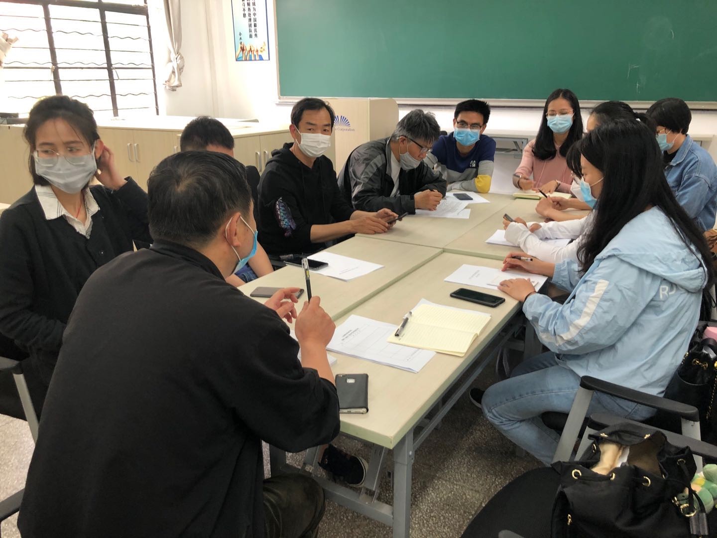 4-30-财管2.jpg 4-30-财管2.jpg