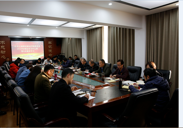 QQ截图20191220093140.png QQ截图20191220093140.png