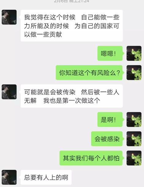 图片5.jpg 图片5.jpg